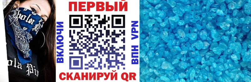 АМФ Premium  Богородск 