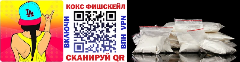 магазин  наркотиков  Богородск  Cocaine 98% 