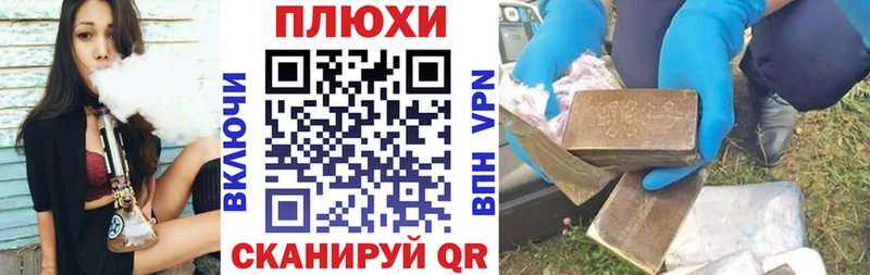 как найти закладки  Богородск  это какой сайт  ГАШ VHQ 