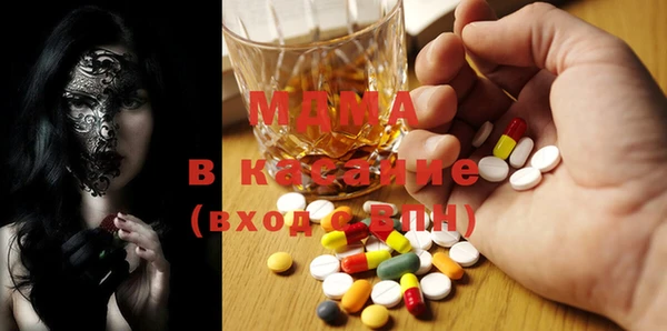 гидра Алзамай