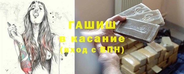 гидра Алзамай