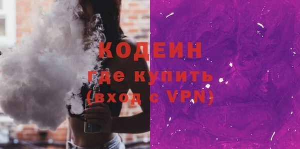 таблы Алексин