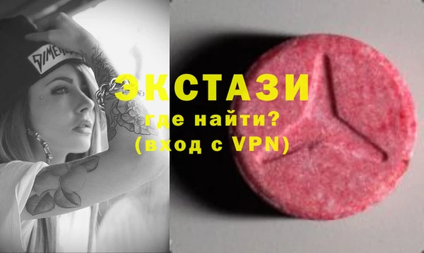 гидра Алексеевка