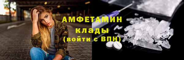 таблы Алексин