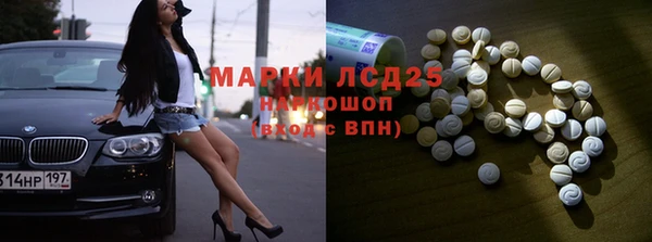 ALPHA PVP Киренск