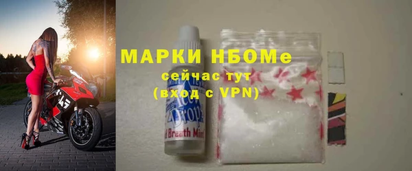 гидра Алексеевка