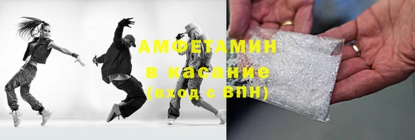 гидра Алзамай