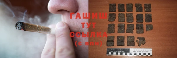 таблы Алексин