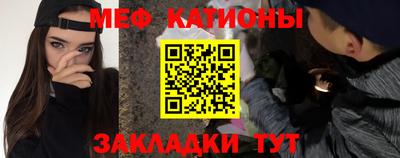 экстази Трёхгорный