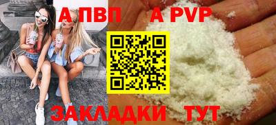экстази Трёхгорный