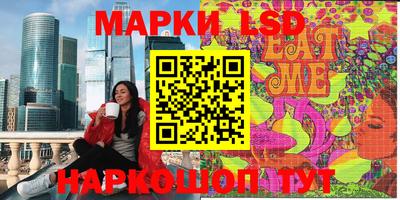 spice Троицк