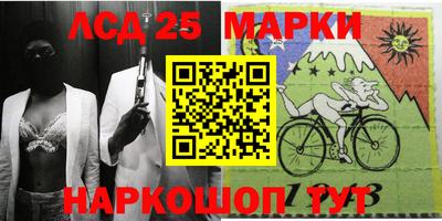 экстази Трёхгорный