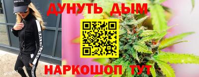 экстази Трёхгорный
