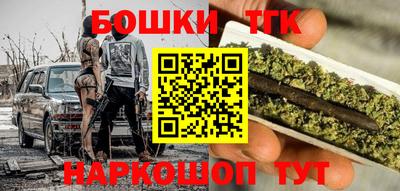 spice Троицк