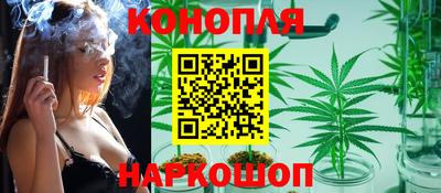 наркотики Тосно