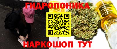 экстази Трёхгорный