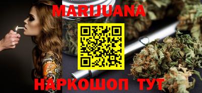 наркотики Тосно