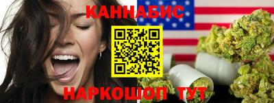 экстази Трёхгорный