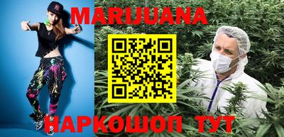 экстази Трёхгорный