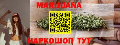 spice Троицк