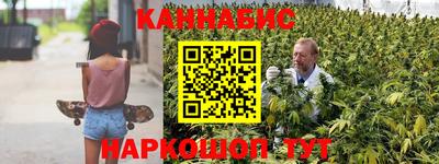 экстази Трёхгорный