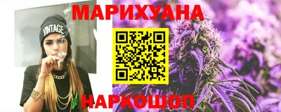 экстази Трёхгорный