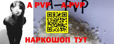 экстази Трёхгорный