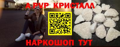 наркотики Тосно