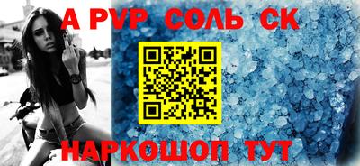 экстази Трёхгорный