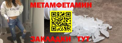 экстази Трёхгорный