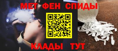 наркотики Тосно