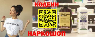 spice Троицк