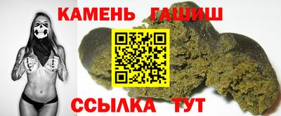 spice Троицк