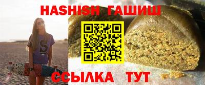 spice Троицк