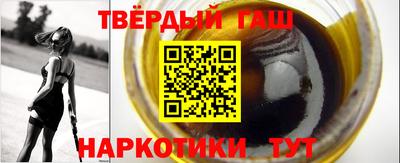 spice Троицк