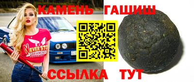 наркотики Тосно