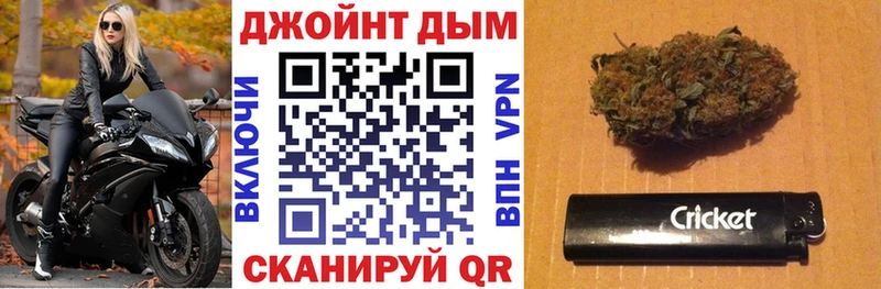 Марихуана ГИДРОПОН продажа наркотиков маркетплейс состав Богородск